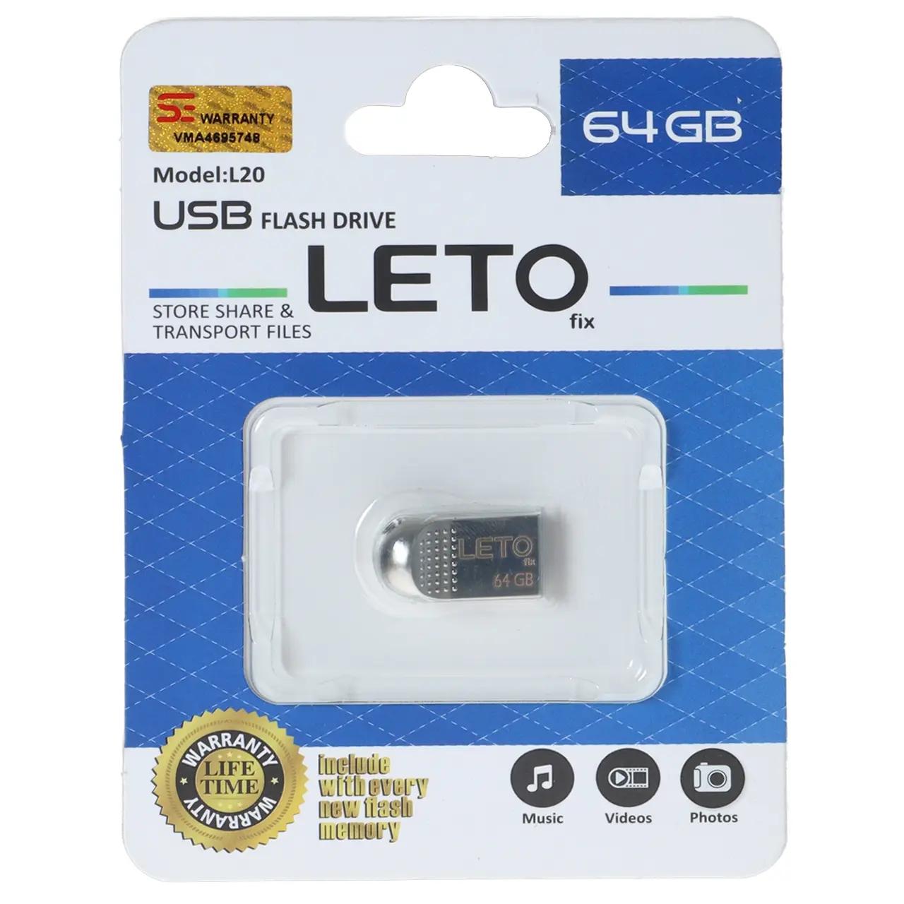 فلش مموری Leto Fix مدل L20 USB2.0 ظرفیت 64GB - نقره ای