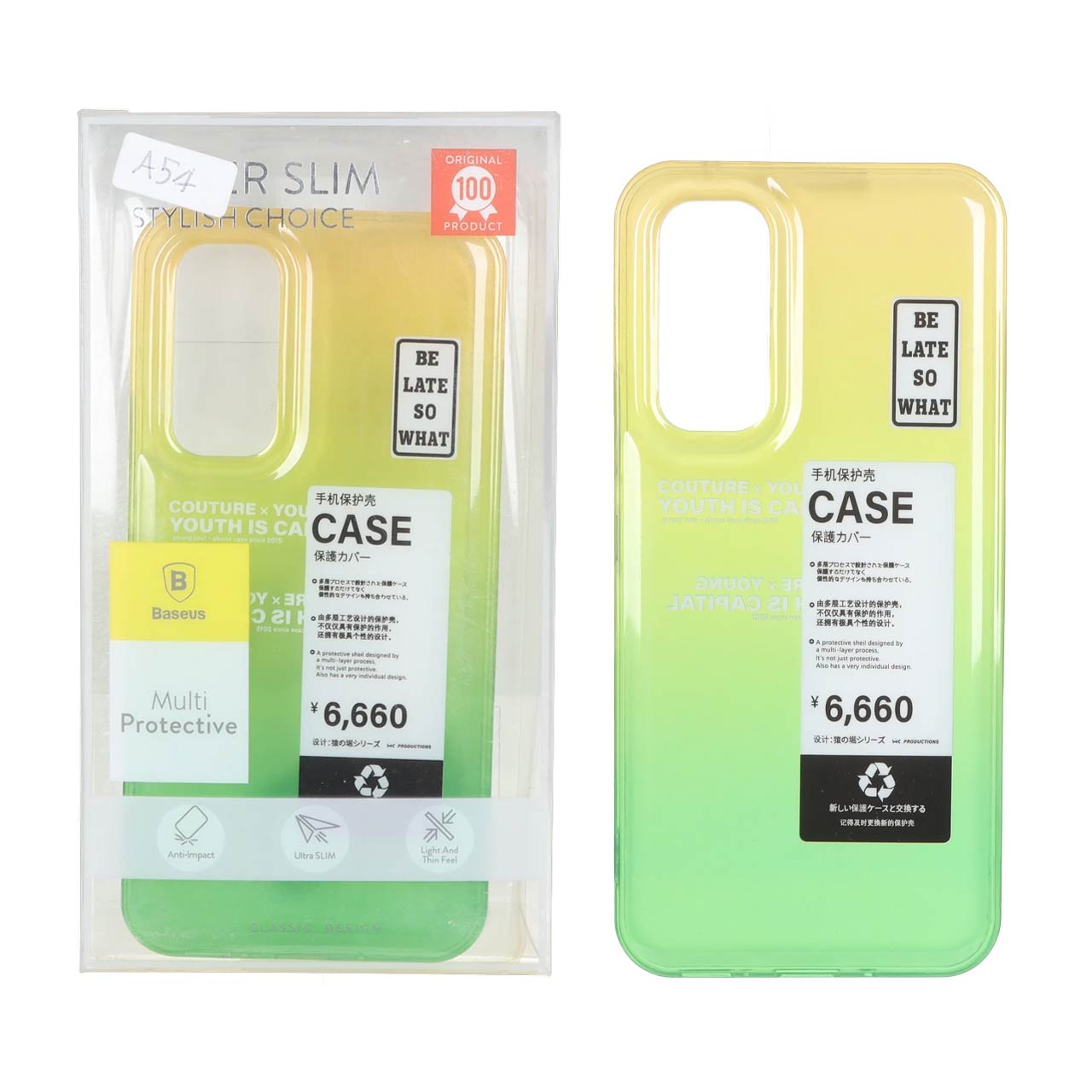 قاب مات پشت سخت دور ژله ای Samsung Galaxy A54 - طرح 139
