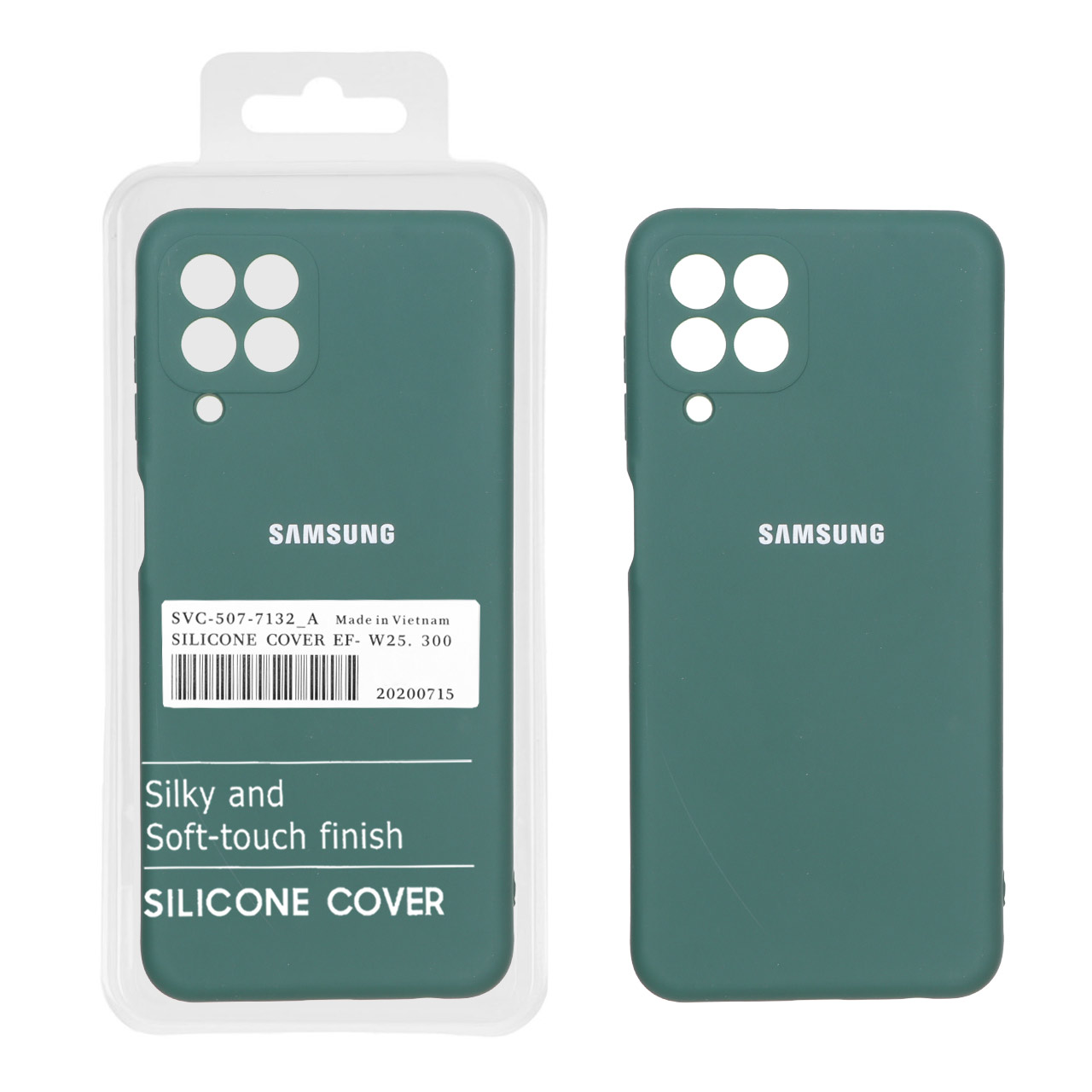 قاب نیو سیلیکون محافظ لنزدار RFF مدل Samsung Galaxy M33 5G - سبز (پک دار)