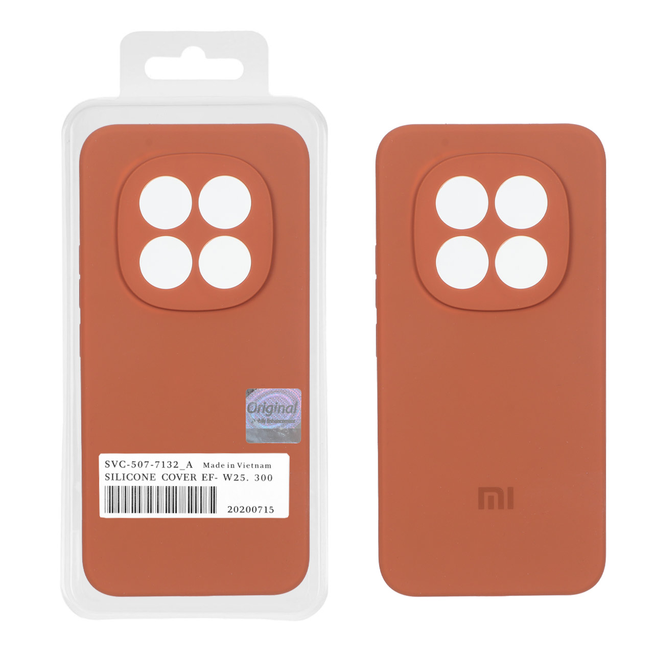 قاب سیلیکونی پاک کنی اورجینال Master Quality مدل Xiaomi Redmi Note 15 Pro Plus - قهوه ای روشن (پک دار)