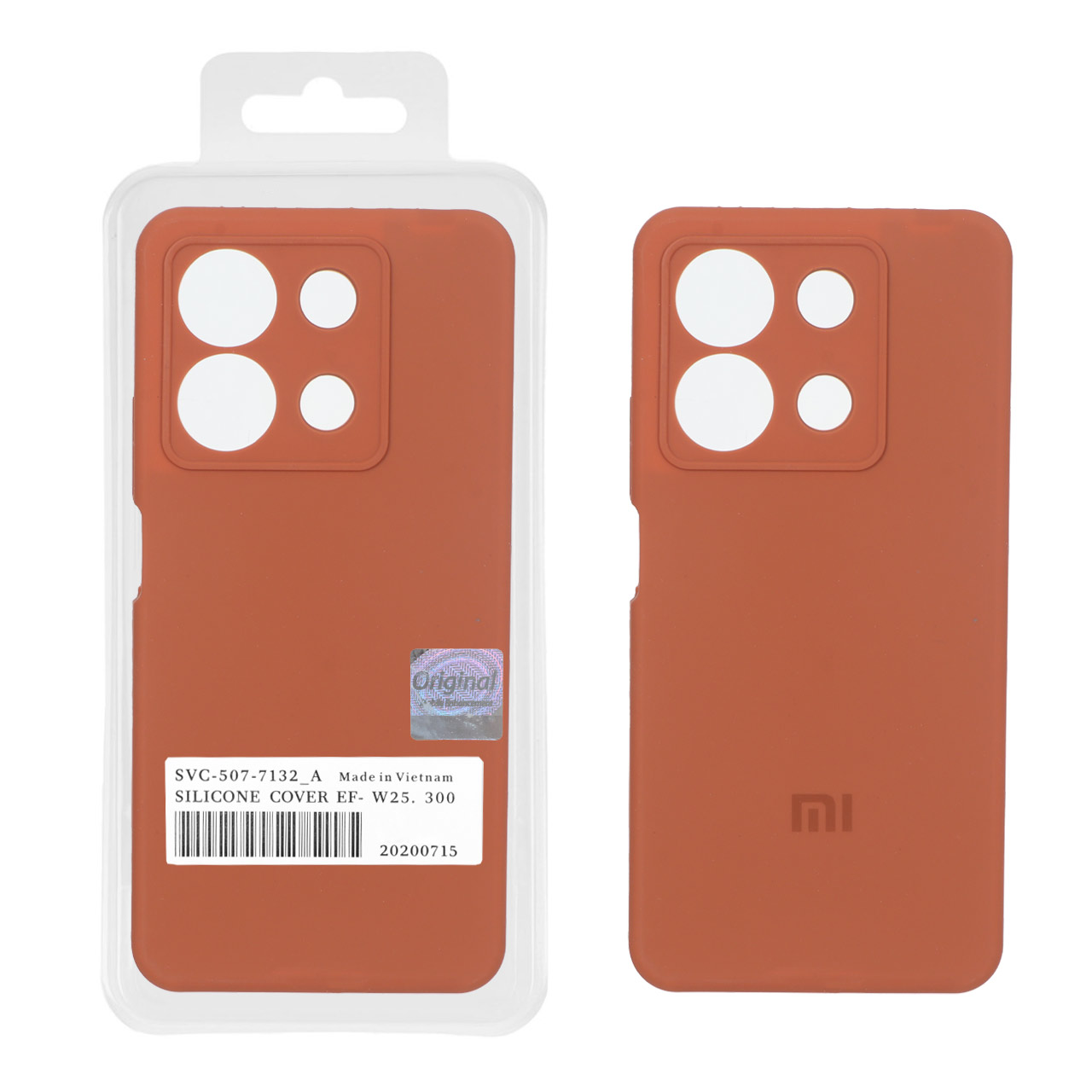 قاب سیلیکونی پاک کنی اورجینال Master Quality مدل Xiaomi Redmi Note 13 4G - قهوه ای روشن (پک دار)