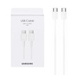 کابل شارژ Samsung Type-C to Type-C مدل S22 5A - سفید (پک دار)
