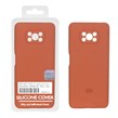 قاب سیلیکونی پاک کنی اورجینال Master Quality مدل Xiaomi Poco Poco X3 / Poco X3 Pro / Poco X3 NFC - قهوه ای روشن (پک دار)