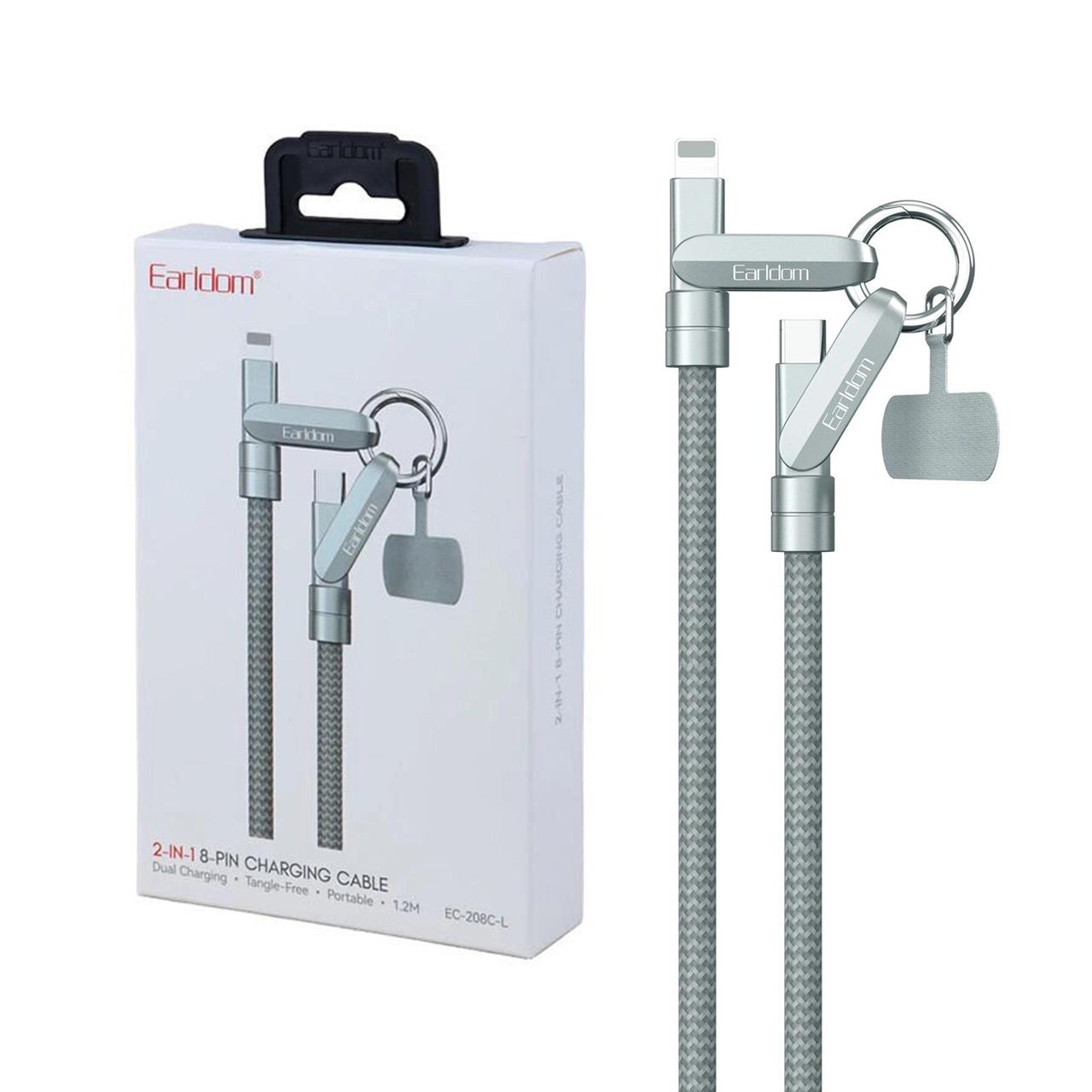 کابل شارژ فست 1.2 متری Earldom Type-C To Lightning مدل EC-208C-L 27W - طوسی