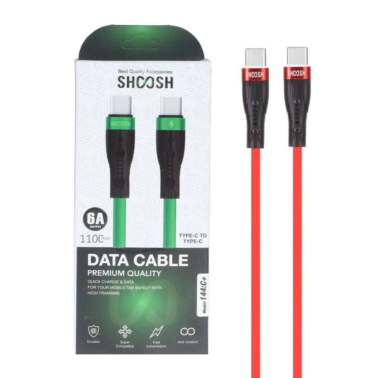 کابل شارژ 1.1 متری فست Shoosh Type-C To Type-C مدل +144C - قرمز - SMO
