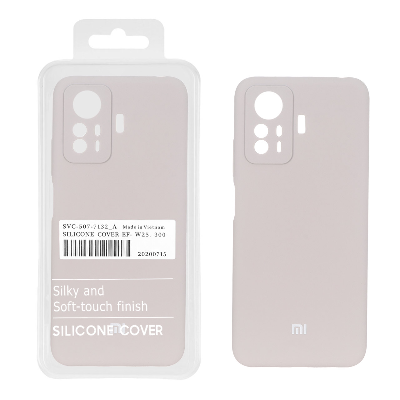 قاب سیلیکونی پاک کنی اورجینال درجه یک Xiaomi Redmi Note 12S - خاکی (پک دار)