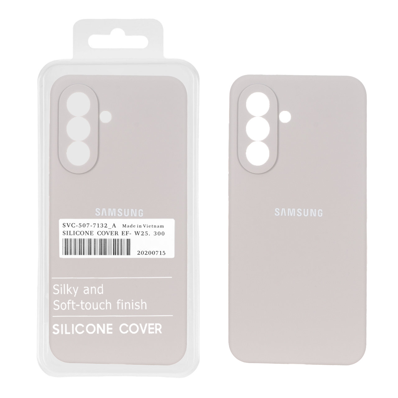قاب سیلیکونی پاک کنی اورجینال درجه یک Samsung Galaxy A57 - خاکی (پک دار)