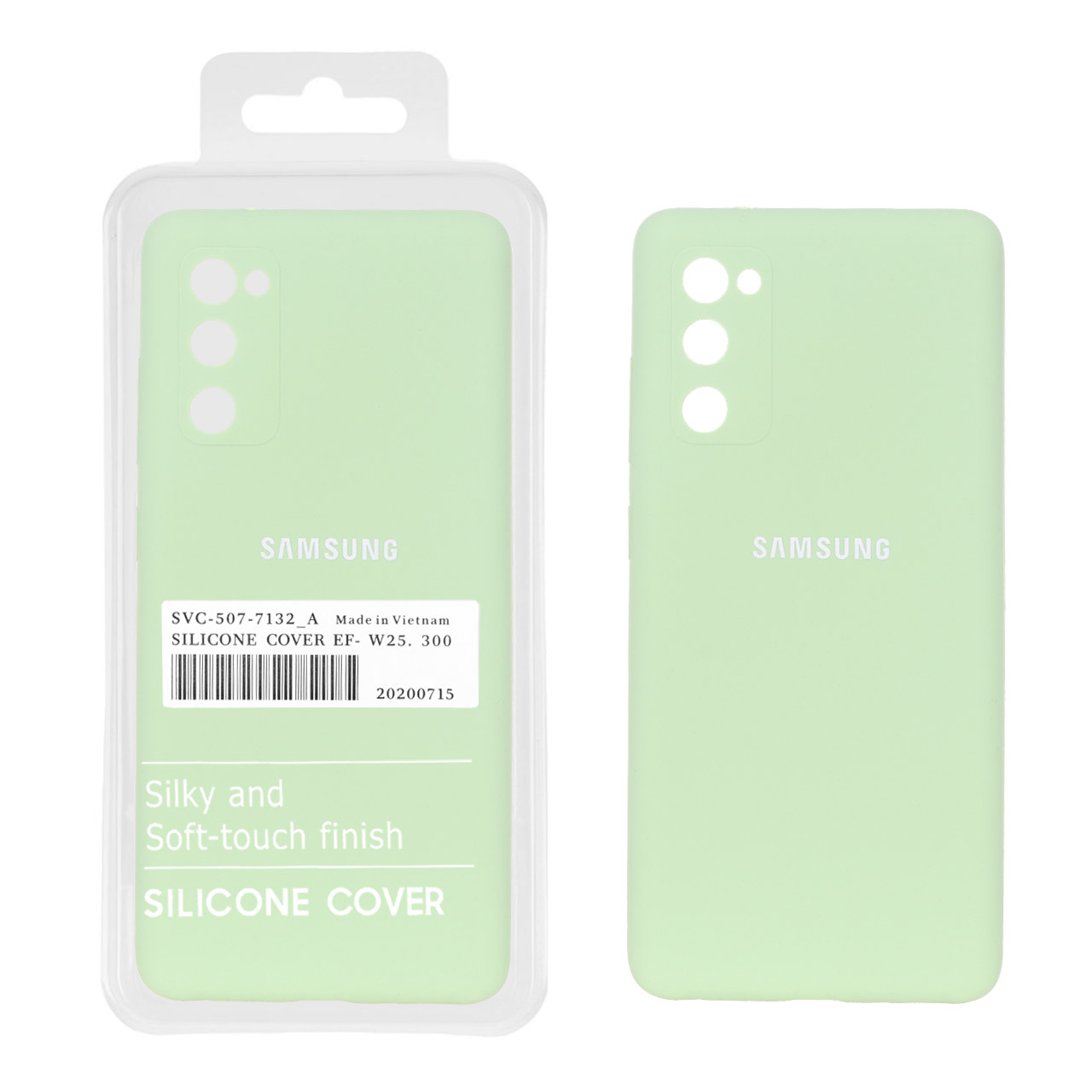 قاب سیلیکونی پاک کنی اورجینال درجه یک Samsung Galaxy S20 FE - سبز مغز پسته ای (پک دار)