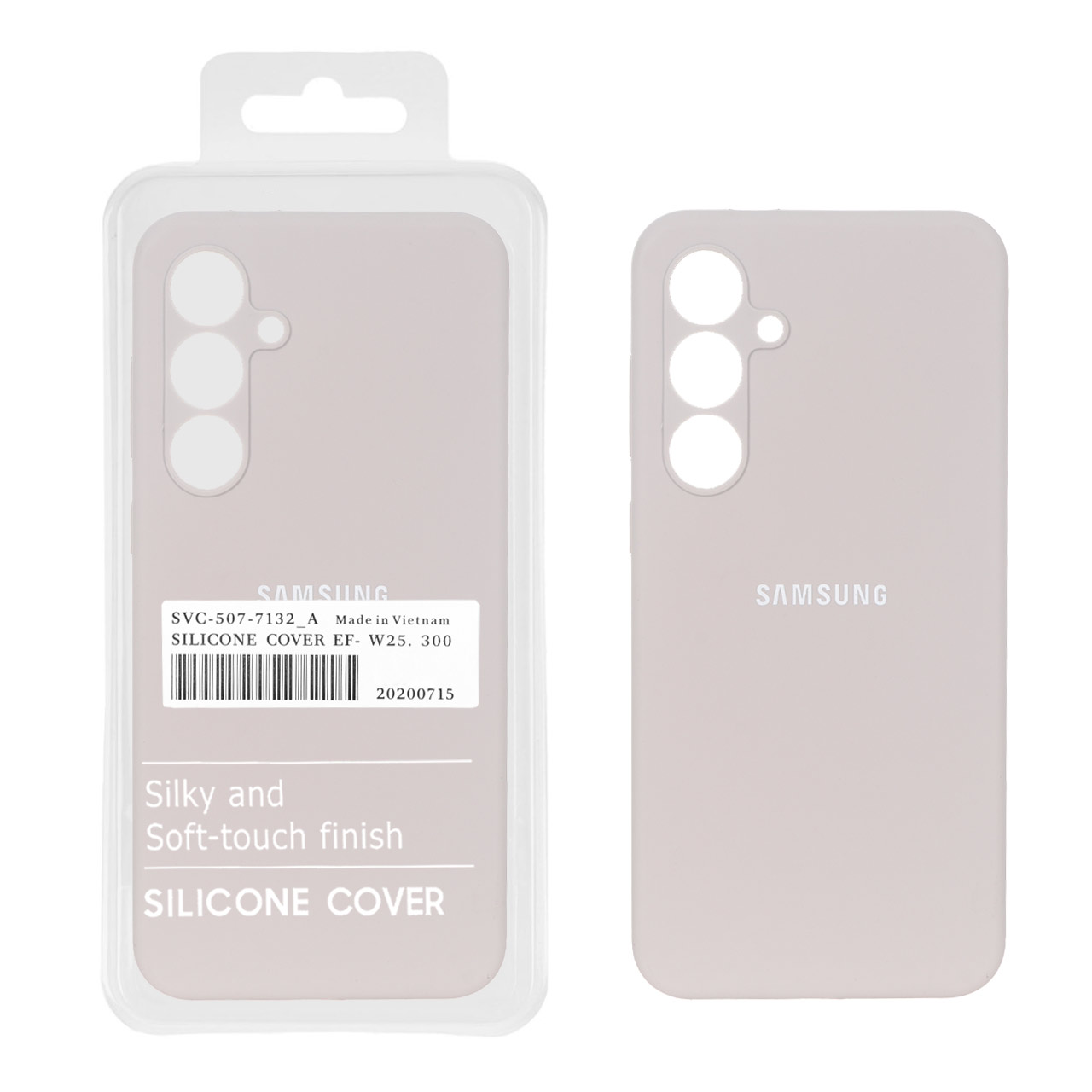 قاب سیلیکونی پاک کنی اورجینال درجه یک Samsung Galaxy S24 FE - خاکی (پک دار)