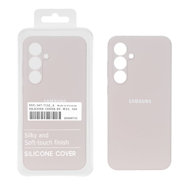 قاب سیلیکونی پاک کنی اورجینال درجه یک Samsung Galaxy S24 FE - خاکی (پک دار)