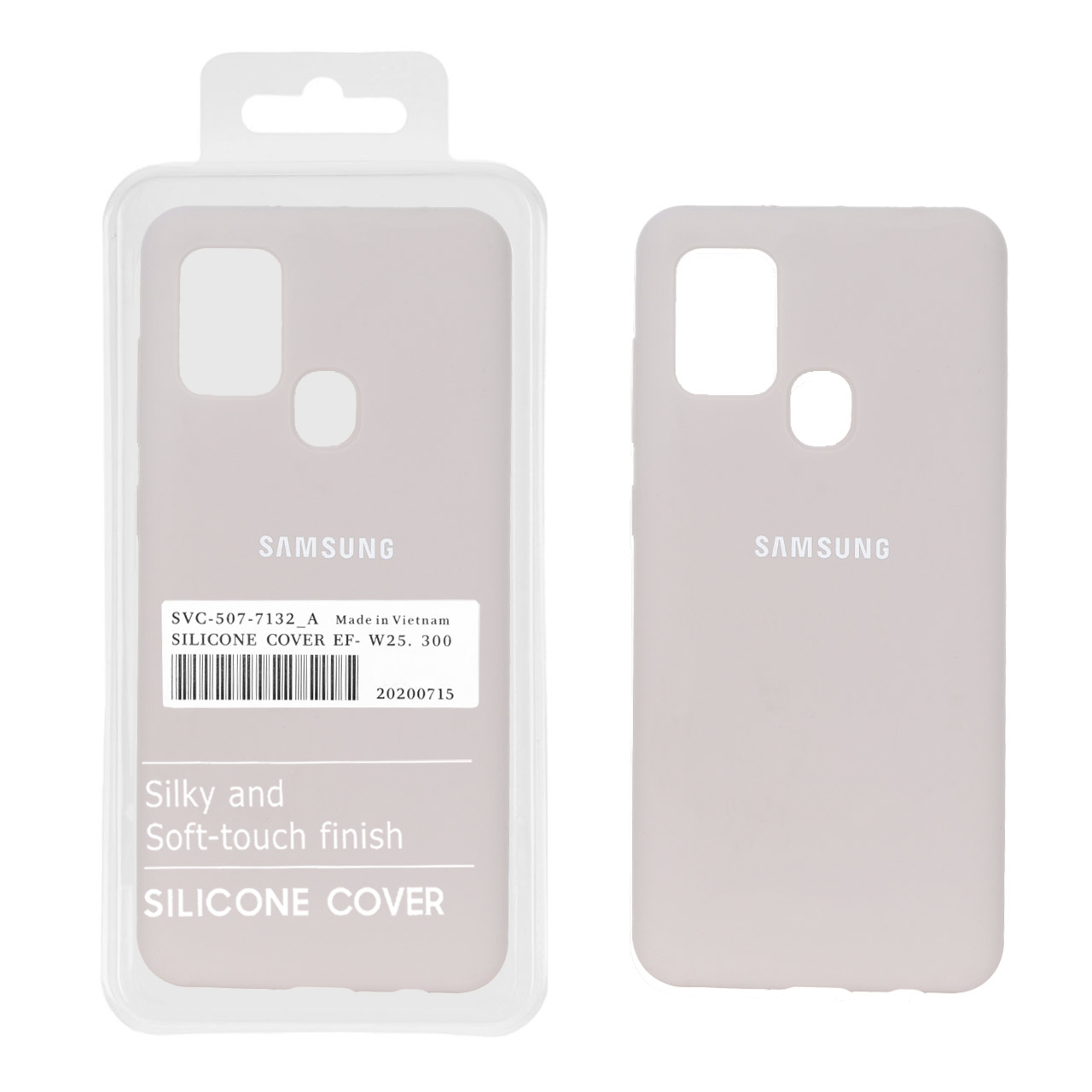 قاب سیلیکونی پاک کنی اورجینال درجه یک Samsung Galaxy A21s - خاکی (پک دار)