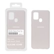 قاب سیلیکونی پاک کنی اورجینال درجه یک Samsung Galaxy A21s - خاکی (پک دار)