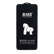 محافظ صفحه نمایش شیشه ای Anti Static - ESD Baiko مدل Samsung Galaxy A27 / A35 / A55