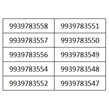 سبد سیم کارت 10 شماره بدون پوکه 993 - CS1518