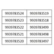 سبد سیم کارت 10 شماره بدون پوکه 993 - CS1520