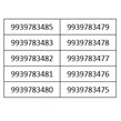 سبد سیم کارت 10 شماره بدون پوکه 993 - CS1522