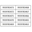 سبد سیم کارت 10 شماره بدون پوکه 993 - CS1523