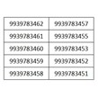 سبد سیم کارت 10 شماره بدون پوکه 993 - CS1524