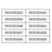 سبد سیم کارت 10 شماره بدون پوکه 993 - CS1525