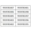 سبد سیم کارت 10 شماره بدون پوکه 993 - CS1528