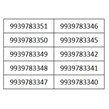 سبد سیم کارت 10 شماره بدون پوکه 993 - CS1531