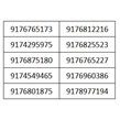سبد سیم کارت 10 شماره بدون پوکه 917 - T1529