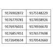 سبد سیم کارت 10 شماره بدون پوکه 917 - T1532