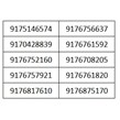 سبد سیم کارت 10 شماره بدون پوکه 917 - T1538