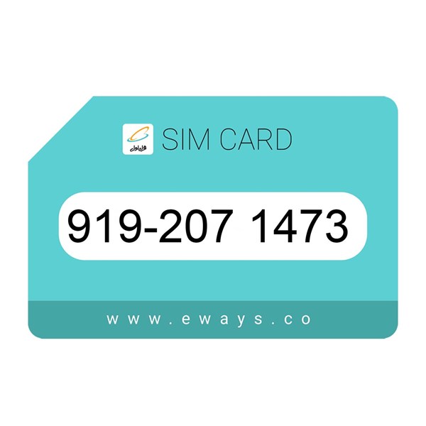 919-2071473 سیم کارت رند بدون پوکه