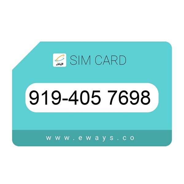 919-4057698 سیم کارت رند بدون پوکه