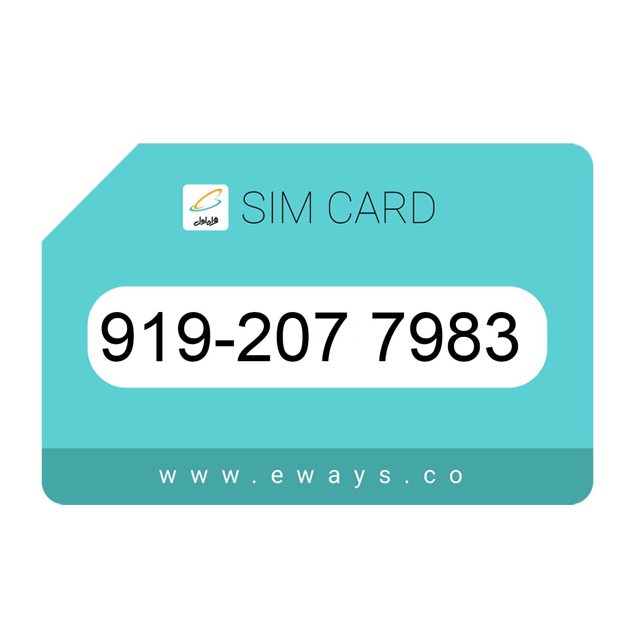 919-2077983 سیم کارت رند بدون پوکه