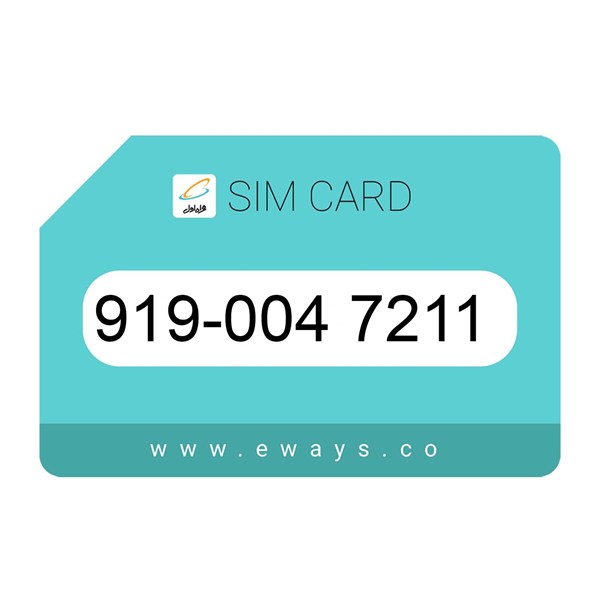 919-0047211 سیم کارت رند بدون پوکه