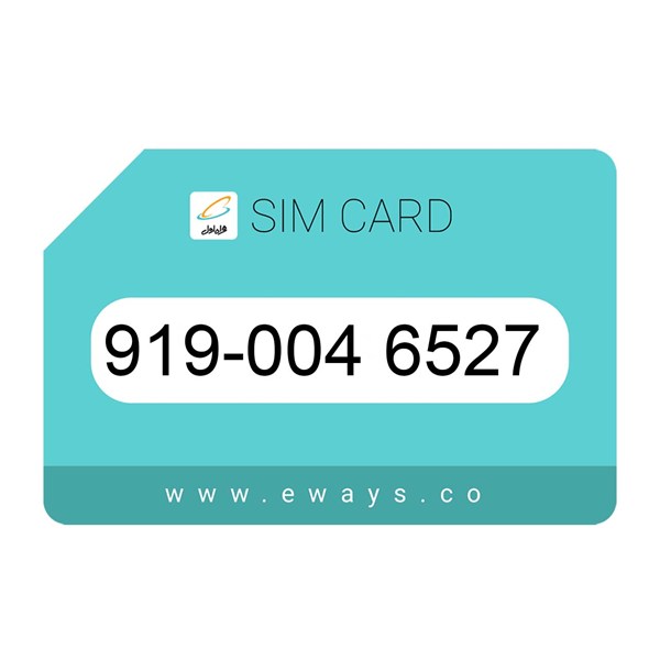 919-0046527 سیم کارت رند بدون پوکه
