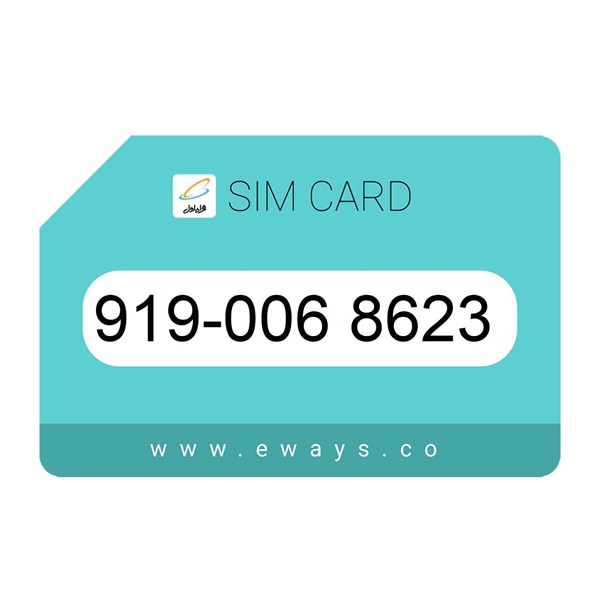 919-0068623 سیم کارت رند بدون پوکه