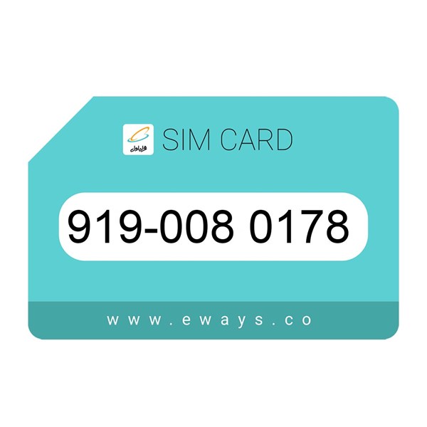 919-0080178 سیم کارت رند بدون پوکه