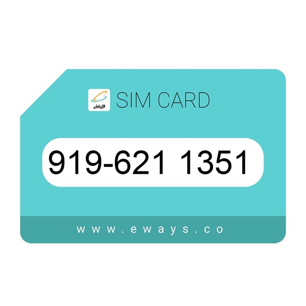 919-6211351 سیم کارت رند بدون پوکه