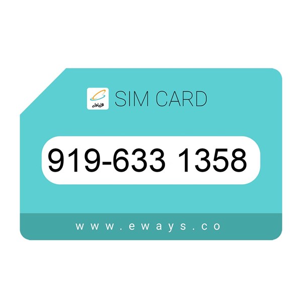 919-6331358 سیم کارت رند بدون پوکه