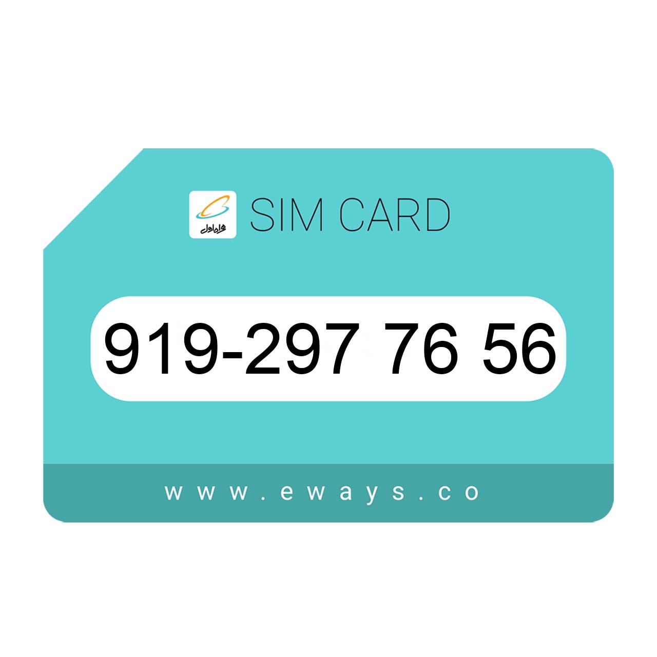 919-2977656 سیم کارت رند بدون پوکه