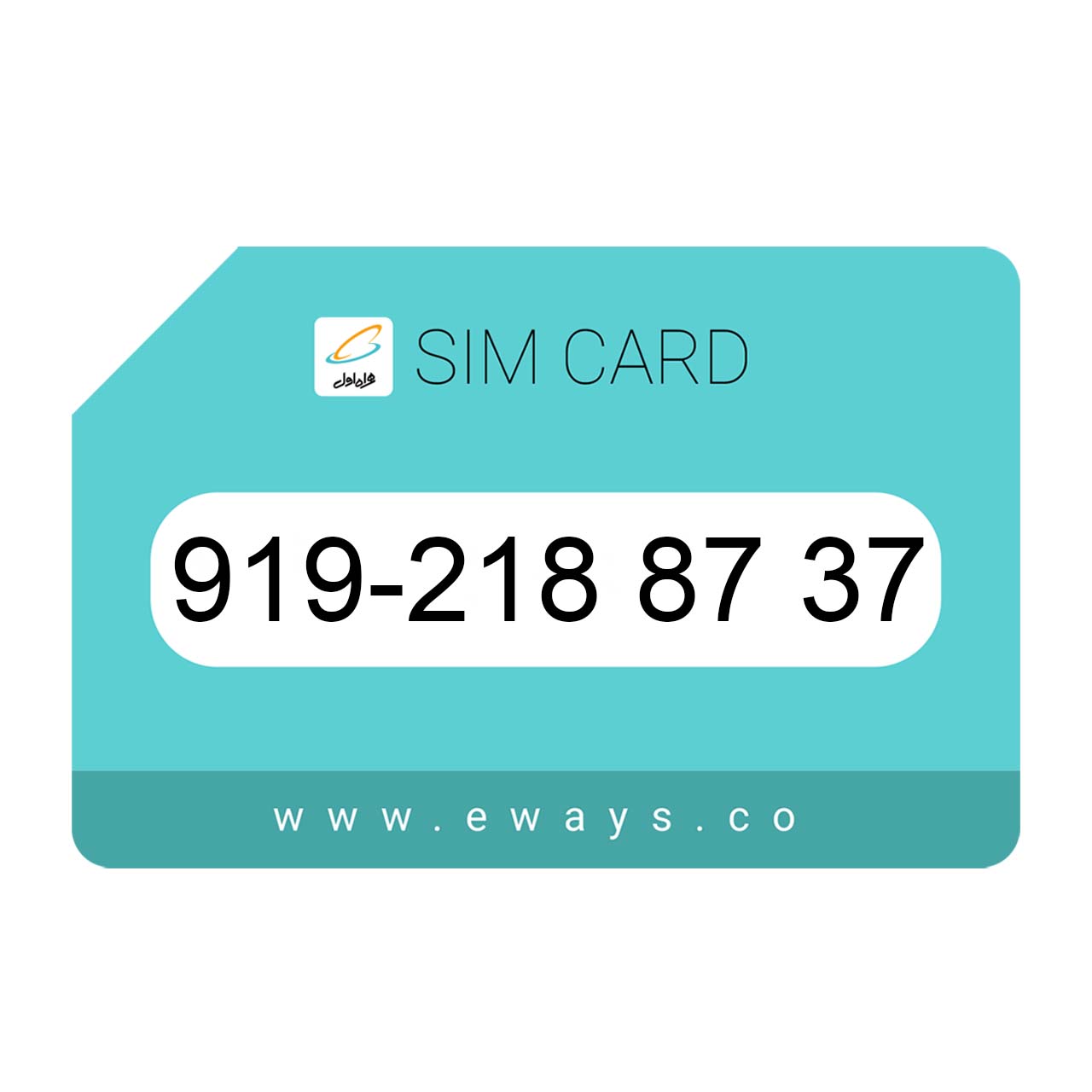 919-2188737 سیم کارت رند بدون پوکه