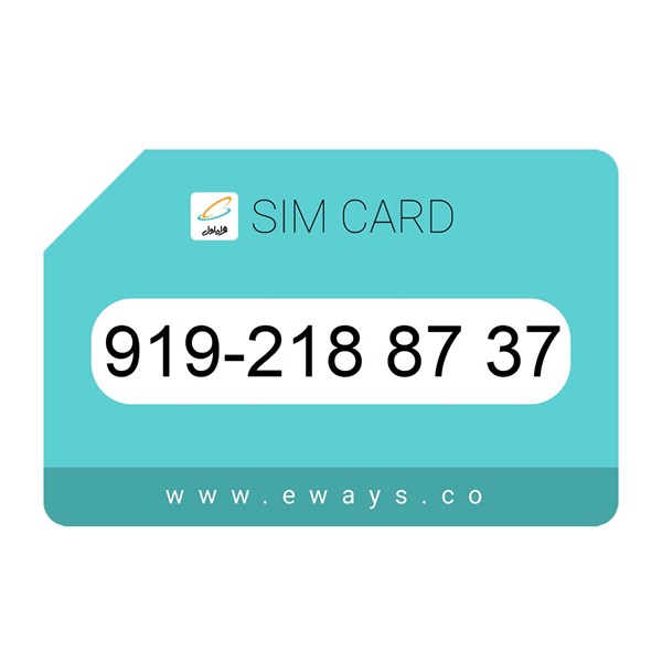 919-2188737 سیم کارت رند بدون پوکه