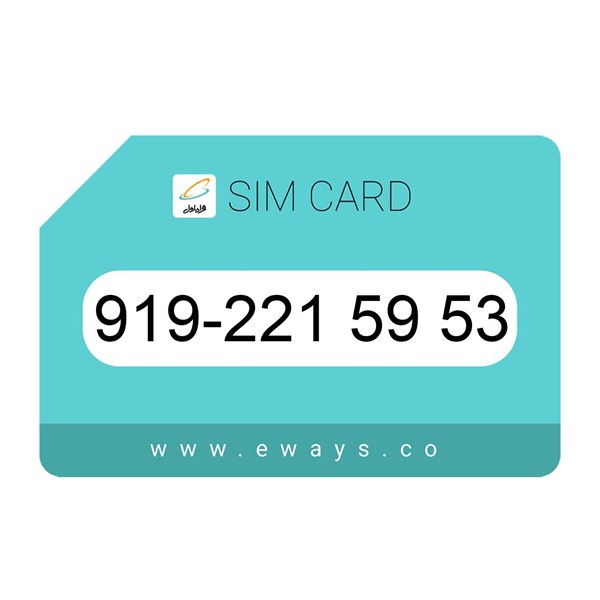 919-2215953 سیم کارت رند بدون پوکه