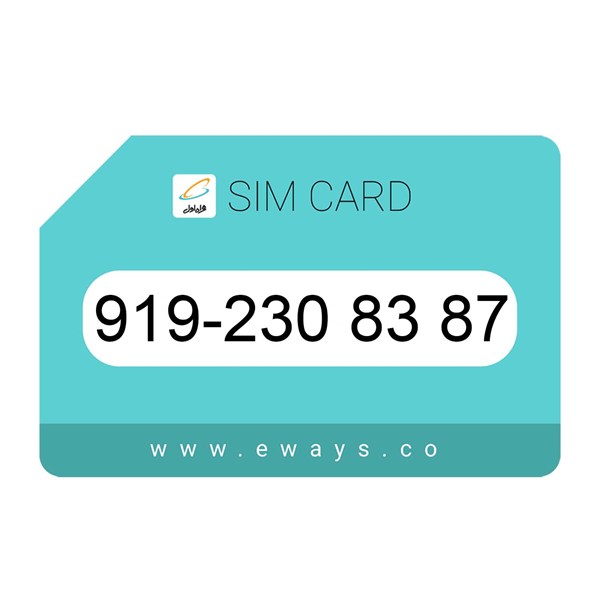 919-2308387 سیم کارت رند بدون پوکه