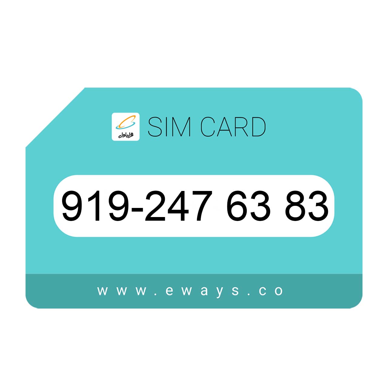 919-2476383 سیم کارت رند بدون پوکه