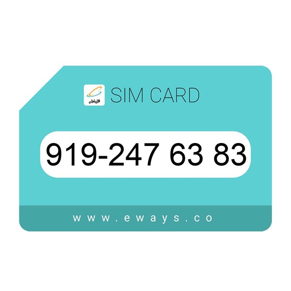 919-2476383 سیم کارت رند بدون پوکه