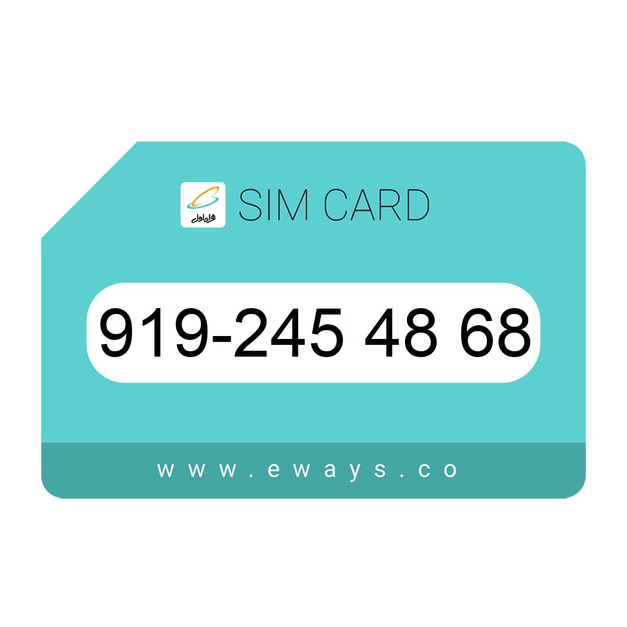 919-2454868 سیم کارت رند بدون پوکه