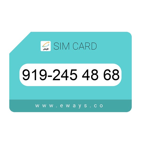 919-2454868 سیم کارت رند بدون پوکه