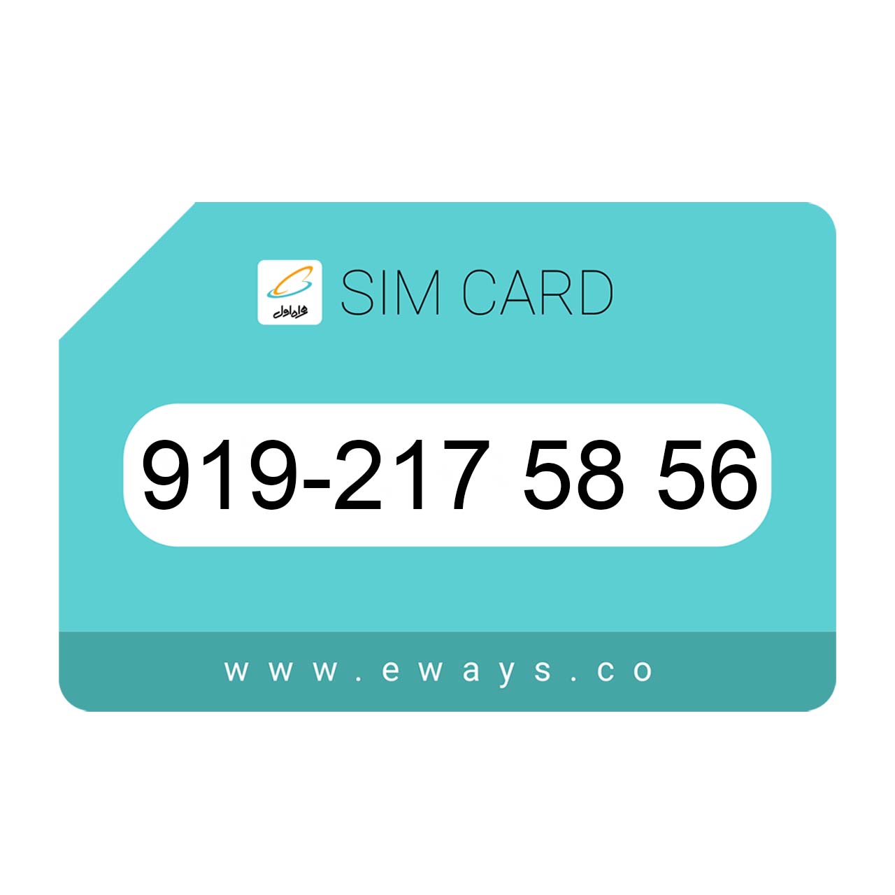 919-2175856 سیم کارت رند بدون پوکه