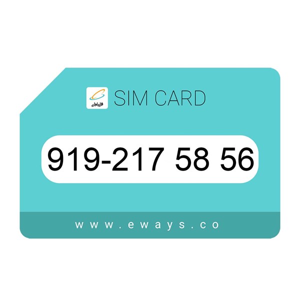919-2175856 سیم کارت رند بدون پوکه