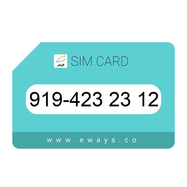 919-4232312 سیم کارت رند بدون پوکه