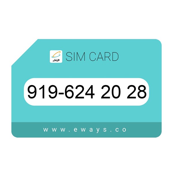 919-6242028 سیم کارت رند بدون پوکه